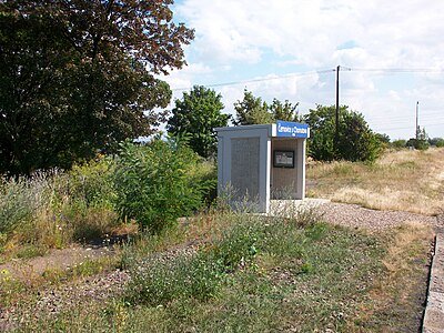 Černovice u Chomutova