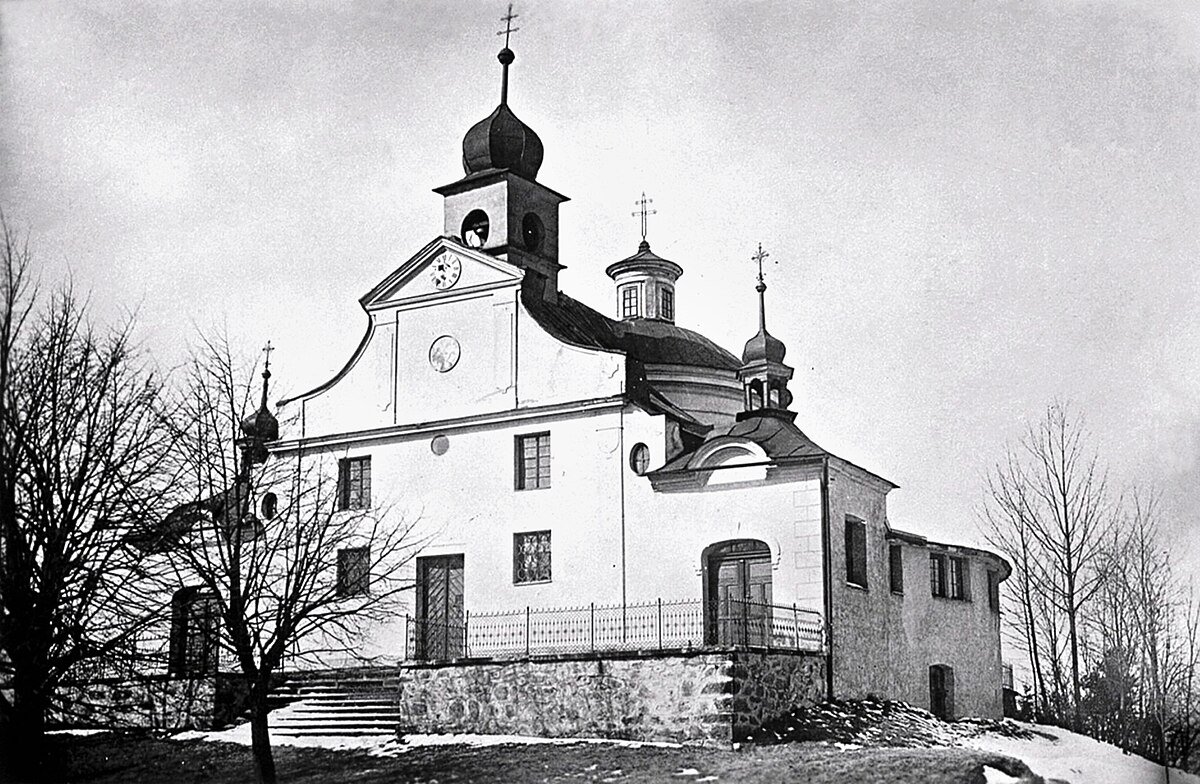 bývalý poutní areál zasvěcený svaté Trojici