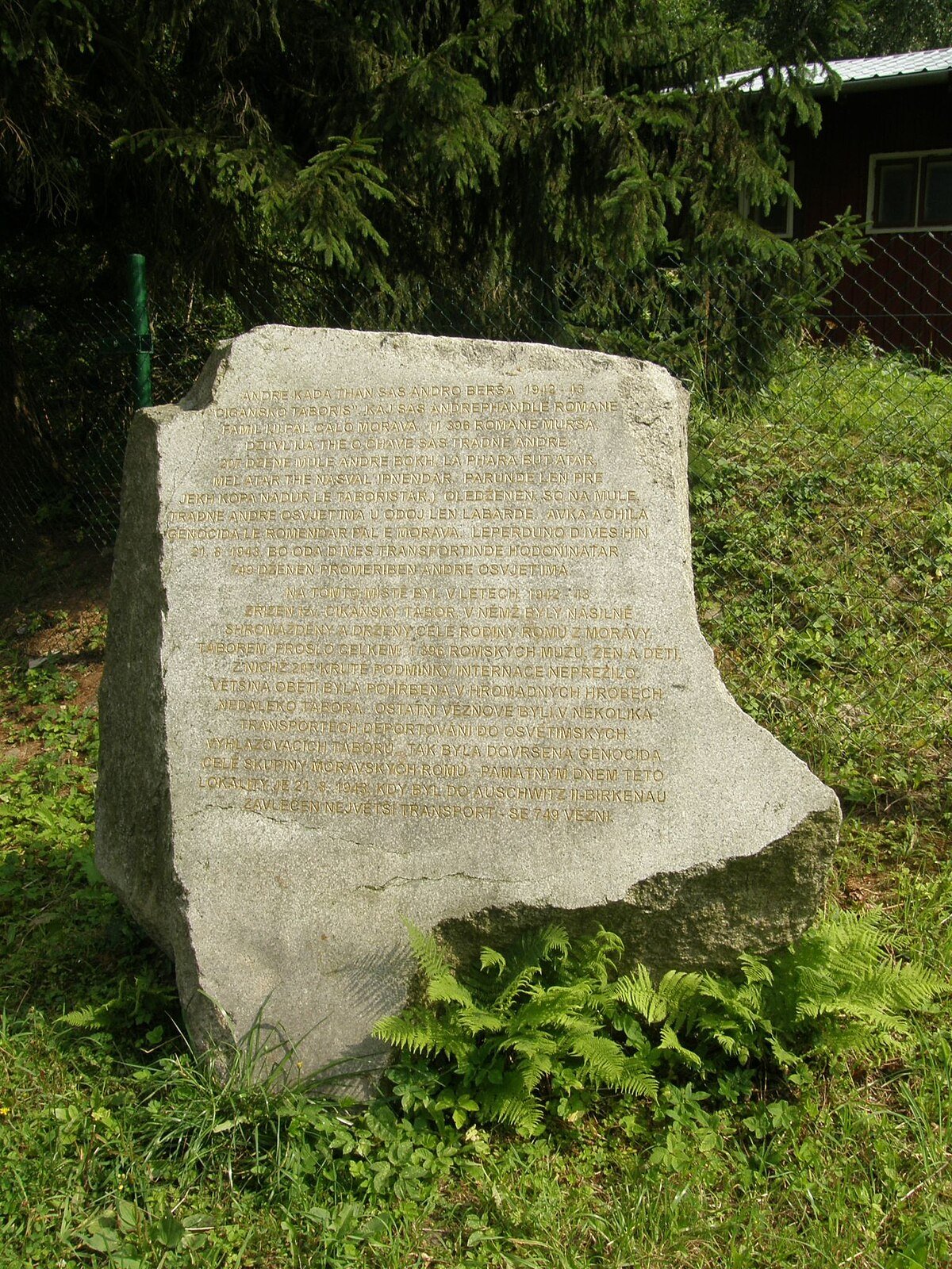 Bývalý koncentrační tábor Hodonínek