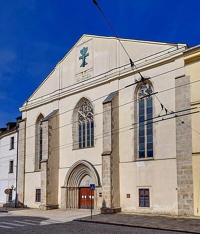 Povýšení svatého Kříže