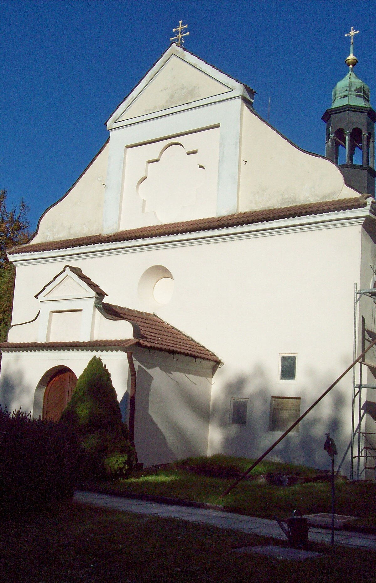 Nejsvětější Trojice