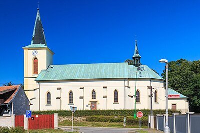 Nejsvětější trojice