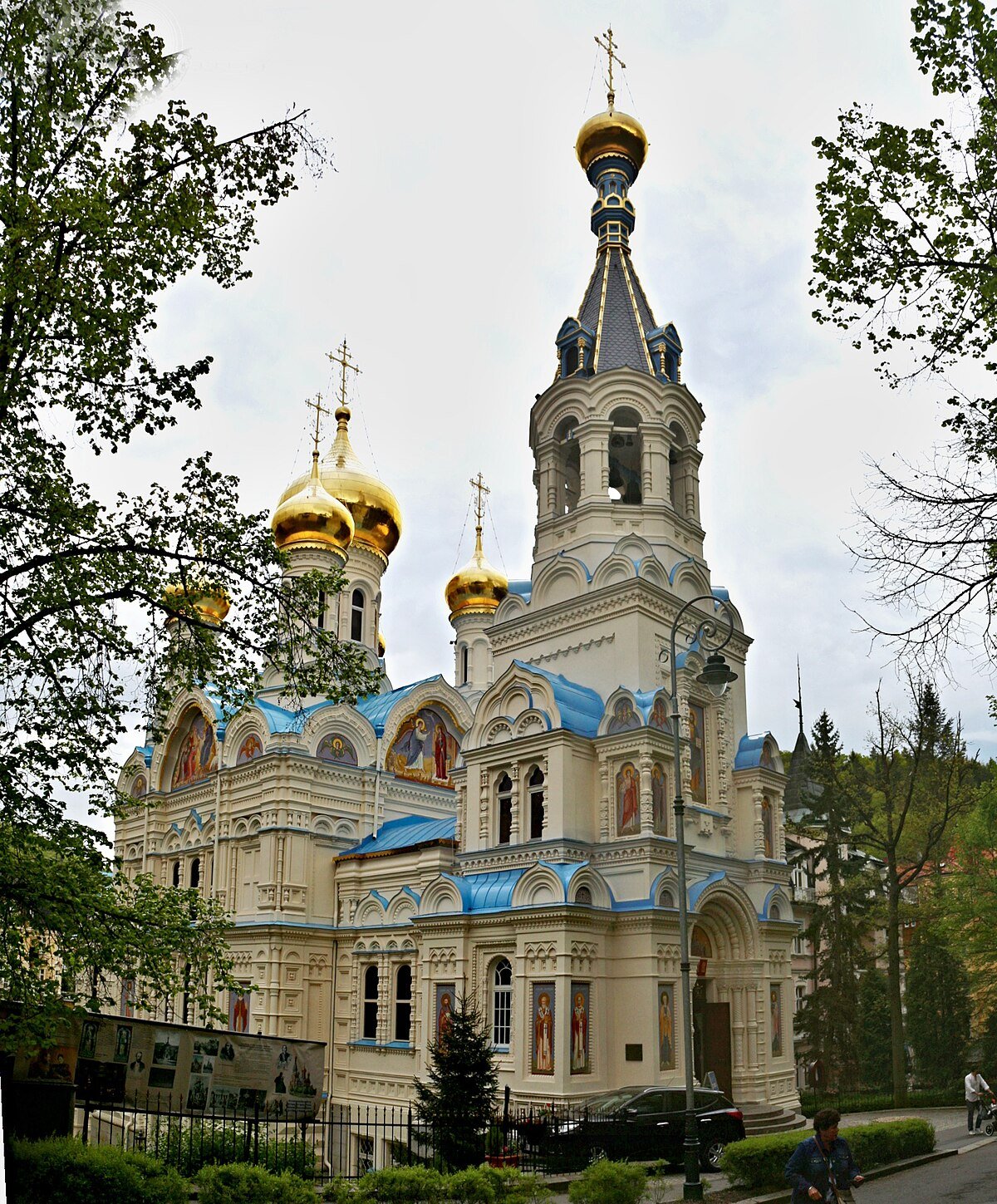 Chrám svatého Petra a Pavla